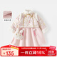 班喜迪漢服女童連衣裙秋冬裝寶寶周歲衣服夾棉兒童唐裝中國風(fēng)過(guò)年拜年服