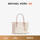 MICHAEL KORS邁克高仕 MK Jet Set  travel 女士迷你老花托特包 菜籃子 香草白/淺粉色 640 迷你