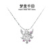 夢(mèng)里千回夢(mèng)中的羊羊天使·小眾原創(chuàng  )設計s925銀可愛(ài)銀項鏈 夢(mèng)中的羊羊天使
