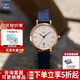 卡西歐（CASIO）女表sheen系列鋼帶蜜桃金藍寶石鏡面石英日韓表學生送女友禮物 SHE-4540CGM-4A +藍色定制皮帶