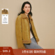茵曼2025秋冬女裝新款美式復古皮毛一體仿羊羔毛外套寬松保暖上衣 冬梨綠 M