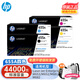 惠普（HP）CF450A/655A原裝硒鼓 適用HP M652/M653/M681/M682 系列打印機硒鼓 (黑色+彩色)655a硒鼓四色套裝