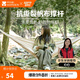牧高笛（MOBIGARDEN）吊床 戶(hù)外露營(yíng)野餐沙灘休閑秋千帆布單人吊床 NX23681002 象牙白