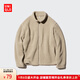 優(yōu)衣庫男裝/男女同款仿羊羔絨搖粒絨拉鏈茄克夾克時(shí)尚休閑保暖469953 31 米色 L /175/100A