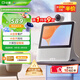 小度智能屏X9Pro 文心大模型AI智能音箱音響 360度攝像頭遠程視頻通話(huà) 家庭小孩學(xué)習陪伴 老人看護