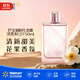 博柏利女士淡香水 EDT50ml粉紅戀歌 花果香調【沃爾瑪】