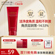 伊思（it‘s skin）紅參蝸牛洗面奶潔面乳女150ml 深層清潔泡沫綿密溫和呵護(hù)護(hù)膚品
