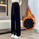 婕米兒加絨褲子女秋冬金絲絨女褲寬松高腰休閑直筒窄版闊腿褲女2025新款 黑色-加絨 2XL