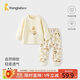 童泰（TONGTAI）嬰兒套裝四季純棉寶寶衣服男女童家居服內(nèi)衣上衣褲子黃色100碼