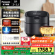松下（Panasonic）【國家補貼】飯之舞電飯煲2-3人IH加熱可變壓力電飯鍋家用智能預約3升煮飯不粘鍋以舊換新SR-HZ102