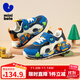 迷你巴拉（minibala）童鞋兒童運動(dòng)鞋秋冬新款男女童寶寶發(fā)光亮燈鞋保暖加絨休閑跑步鞋 藍白色 （春秋款） 28 碼適合腳長(cháng)16.0-16.5cm