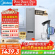 美的（Midea）【白澤Max 1200G】0阻垢劑凈水器國家補貼家用 6年RO反滲透廚下式直飲過濾凈水機 觸控屏雙出水
