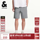 杰克·瓊斯（JACK&JONES）男裝刺繡logo舒適百搭潮時(shí)尚簡(jiǎn)約純色個(gè)性休閑基礎短褲225215039 E00霜灰色 M (175)