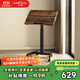 Brateck北弧床邊桌氣動(dòng)可升降桌可移動(dòng)電腦桌書(shū)桌沙發(fā)茶幾邊桌置物架K151