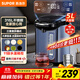 蘇泊爾（SUPOR）5L大容量 電熱水壺燒水壺開(kāi)水壺電水壺 電動(dòng)飲水機電熱水瓶 智能家用多功能 316L不銹鋼 SW-50T80A