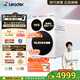Leader懶人三筒洗衣機Pro 家用全自動(dòng)洗衣機 海爾智家出品 XQGL125-MBDE699WU1 三桶三分區 林高遠同款 重磅新品-三筒洗衣機Pro：10.5kg+2kg