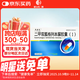 [豫鑫隆]二甲雙胍格列本脲膠囊(Ⅰ) 0.25g:1.25mg*72粒 5盒裝