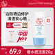 大寶清透修護防曬乳40g SPF50+敏感肌高倍防曬霜軍訓(xùn)男女士護膚品