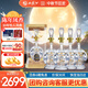 西鳳酒 30年52度酒海窖齡 500mL*4瓶 陳年鳳香型白酒 婚慶喜宴請送禮
