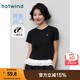 熱風(fēng)（Hotwind）女士t恤正肩短袖25年夏季新款刺繡小花修身顯瘦百搭打底衫短T恤女 01黑色 M
