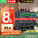 施耐德繼電器 LRD（國產(chǎn)） 適配LC1D18…D38 電流范圍12-18A LRD21C 過(guò)載繼電器