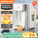 蘇泊爾（SUPOR）電熱水瓶速沸熱水壺 5L燒水壺恒溫電熱水壺316L不銹鋼內膽 2200W快速燒水豎向大彩屏SW-50T107
