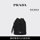 PRADA/普拉達(dá)【禮物】女士Re-Nylon 再生尼龍手拿包手提包 黑色 （牛皮革束帶）
