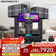威斯汀【品牌補貼】168家庭ktv音響套裝ktv唱歌全套設備點(diǎn)歌機家庭影院音箱專(zhuān)業(yè)卡拉ok一體機 12英寸四分頻（店長(cháng)力薦款）
