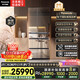 松下（Panasonic）【國家補貼20%】原裝進(jìn)口636家用日系多門(mén)冰箱法式鏡面風(fēng)冷無(wú)霜嵌入自動(dòng)制冰一級能效NR-F658WX-X5