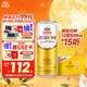 燕京啤酒 12度 原漿白啤500ml*15聽(tīng) 中秋節送禮 整箱裝