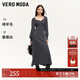 VEROMODA針織連衣裙秋新款v領(lǐng)A字顯瘦燈籠袖長(cháng)裙時(shí)尚通勤 森林灰加花色 S
