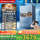 美的（Midea）【無(wú)冷感M10A】京東自營(yíng)16L燃氣熱水器天然氣1級能效無(wú)冷凝管17米揚程門(mén)店同款JSLQ27-M10A Max
