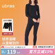 ubras【斷碼特賣(mài)】加倍暖肌底衣套裝秋衣秋褲女保暖內衣女保暖加厚 【套裝】黑色 2XL