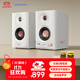 漫步者（EDIFIER）MR5BT無(wú)線藍(lán)牙音箱2.0 高保真HIFI音質(zhì) 電腦電視音響 桌面音響 白色 禮物