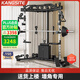 康斯特（KANGSITE）小飛鳥(niǎo)龍門(mén)架健身家用綜合訓練器材多功能一體機深蹲臥推杠鈴架子 豪華款+60KG杠鈴【上樓包安裝】