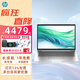 惠普（HP） 戰(zhàn)66 2025全新銳龍?zhí)幚砥鞲咝阅?645/655商務(wù)辦公網(wǎng)課學(xué)習(xí)輕薄筆記本電腦 定制 【七代】16吋/R7-7735U 2.5K屏 16G內(nèi)存 1TB PCI-E固態(tài)