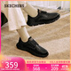 斯凱奇（Skechers）男士皮鞋秋季商務(wù)男鞋高檔德比鞋軟底舒適英倫休閑鞋204702