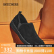斯凱奇（Skechers）男鞋冬季加絨保暖一腳蹬休閑鞋健步鞋懶人鞋通勤商務(wù)鞋204637