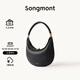 Songmont山下有松松月系列月彎包設計師月牙包秋冬單肩腋下包 黑色 現貨