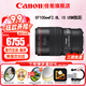 佳能（Canon） 單反相機鏡頭 標準定焦鏡頭 人像定焦 大光圈定焦全畫(huà)幅相機鏡頭 EF 100mm 2.8L IS USM新百微微距 官方標配【贈送UV濾鏡+保修延保禮包】