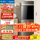 美菱（MeiLing）飲水機 家用立式辦公雙開(kāi)門(mén)柜式溫熱型飲水器MY-L109