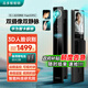 品多智能門(mén)鎖智能鎖指紋鎖掌指靜脈密碼鎖3D人臉家用防盜入戶(hù)電子門(mén)鎖 內外雙攝監控+雙靜脈+人臉+實(shí)時(shí)監控+視頻對講+4.5吋屏 免費上門(mén)安裝+三年全國聯(lián)保