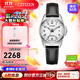 西鐵城（CITIZEN）手表男表女表簡(jiǎn)約休閑光動(dòng)能電波情侶手表日期顯示情人節(jié)禮物 EC1180-14A