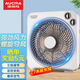 澳柯瑪電風(fēng)扇風(fēng)扇家用臺式轉(zhuǎn)頁靜音鴻運學(xué)生電扇宿舍小型床上臺扇 1H定時機械款2.7米加長線
