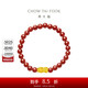 周大福財字 錢(qián)幣貔貅 定價(jià)黃金玉髓彈力繩手鏈 EOR106
