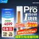 美的空調柜機 酷省電Pro/Ultra 新一級能效 節能省電變頻冷暖 家用客廳空調 以舊換新 家電國家補貼20% 大3匹 一級能效 酷省電Pro | 咨詢(xún)客服更優(yōu)惠