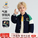Classic Teddy精典泰迪兒童外套男女童棒球服童裝休閑運動(dòng)開(kāi)衫秋裝 深藍 140