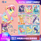卡游（Kayou）小馬寶莉卡片輝月包第9彈趣影包彩虹小馬寶莉小卡周邊生日禮物 【第5彈】趣影包1盒30包+收藏冊