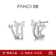 范琦（Fanci）耀珠結(jié)耳釘銀小巧滿鑲碎鉆耳釘蝴蝶結(jié)禮物生日送女友 耀珠結(jié)耳釘