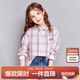 笛莎（DEESHA）笛莎童裝女童襯衫2025年秋洋氣格子襯衫上衣 煙粉格子 120